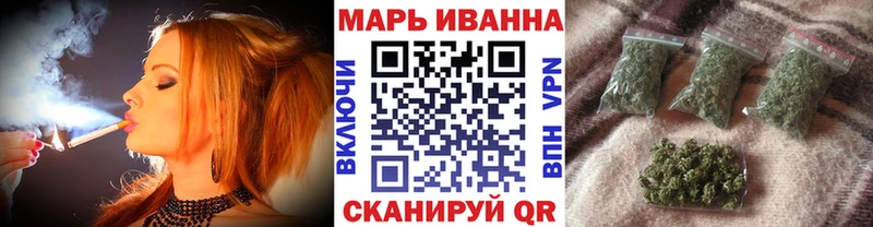 БУТИРАТ Белореченск
