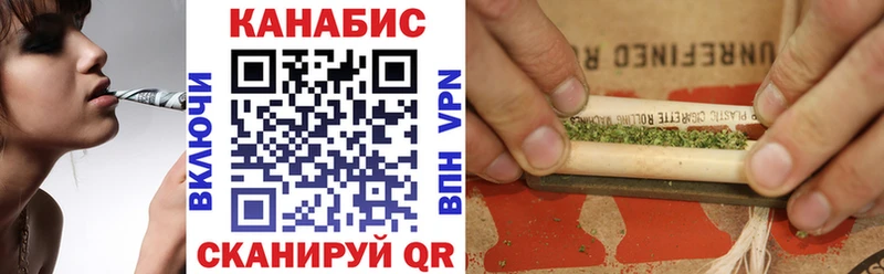 Магазины продажи наркотиков Белореченск АМФЕТАМИН  Alpha PVP  Каннабис  ГАШ  MDMA  КОКАИН 