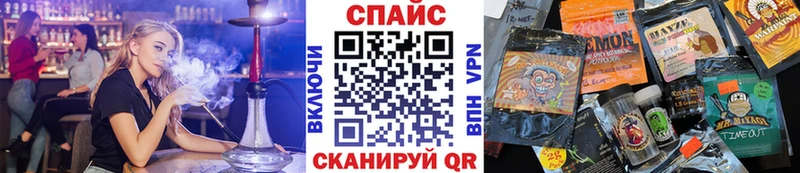 даркнет сайт  Белореченск  БУТИРАТ буратино 
