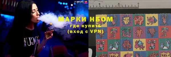 спиды Алексеевка