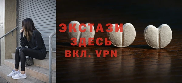 спиды Алексеевка