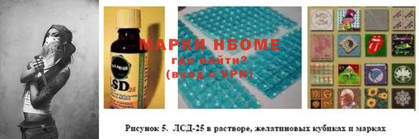 спиды Алексеевка