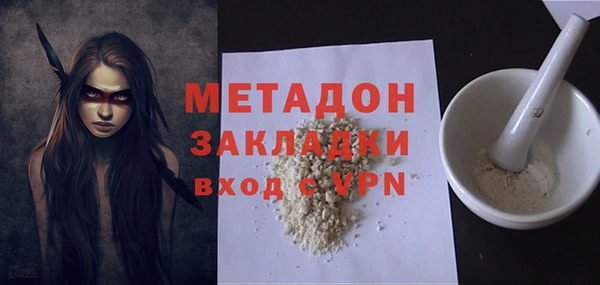 винт Нягань