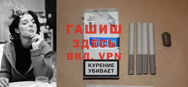 jwh Алексин