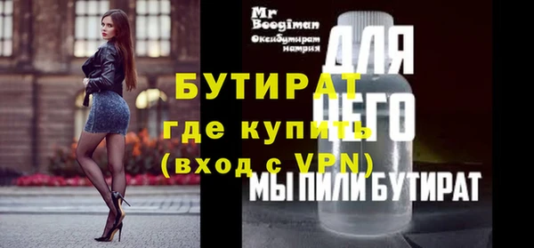 jwh Алексин