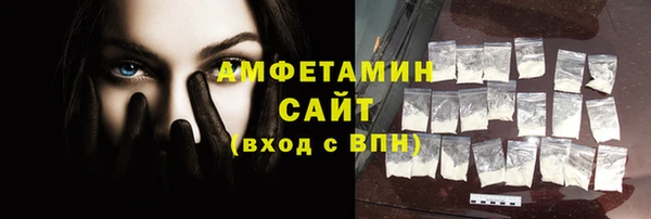 jwh Алексин