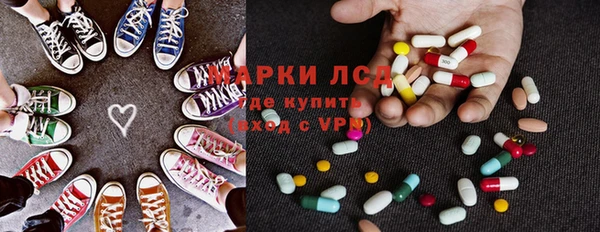 мдма Няндома