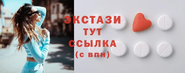 спиды Алексеевка