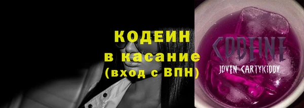 трава Алзамай