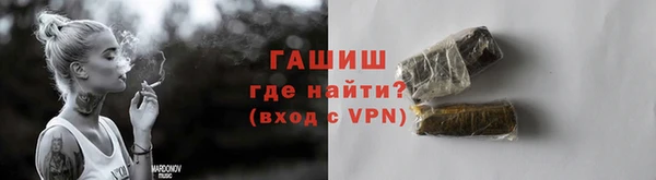 jwh Алексин
