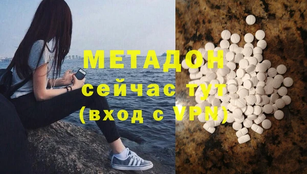 трава Алзамай