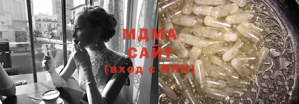 спиды Алексеевка