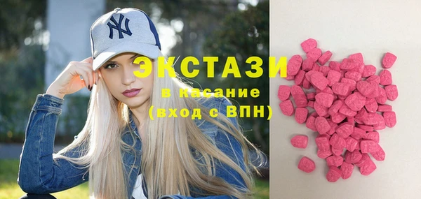трава Алзамай