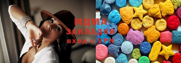 спиды Алексеевка
