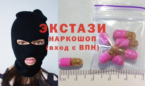 jwh Алексин