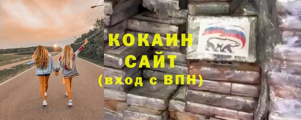 jwh Алексин