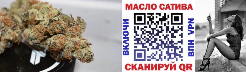 закладка  мега как войти  Дистиллят ТГК Wax  Белореченск 
