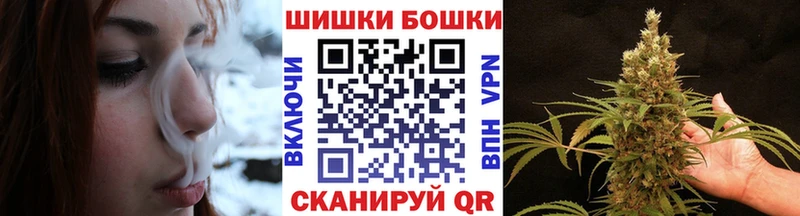 Канабис индика  даркнет сайт  Белореченск 